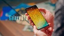 Обзор Galaxy S10, S10 и S10e
