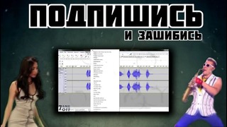 Новое ИНТРО и АУТРО канала «7ankOFF»