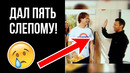 Топ 10 Неловких Ситуаций у Звезд, о Которых Мы Все Забыли