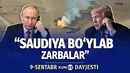 Tramp Putinga sim qoqdi, Norvegiyada motam – kun dayjesti