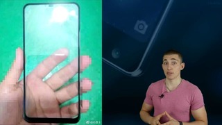 Заряженный Xiaomi Mi Max 3! Meizu 16 на Snapdragon 845