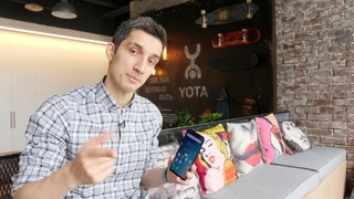 Быстрый обзор смартфон Vivo V9