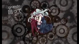 Hatsune Miku – Muñeca Pierrot