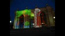 Световое шоу в Ташкенте