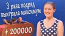 Одна из лучших участниц за всю историю шоу! Комики реально ржали ДО СЛЕЗ ЛУЧШЕЕ