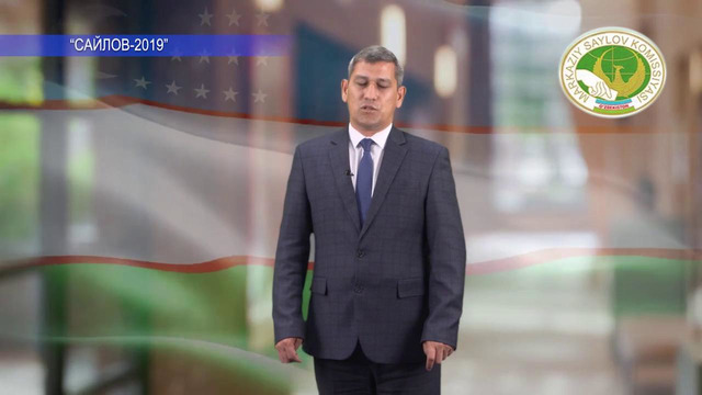 10-модуль