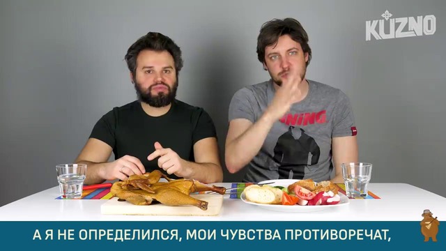 Итальянцы пробуют копчености из России