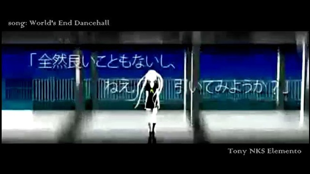 World’s End dancehall 480p