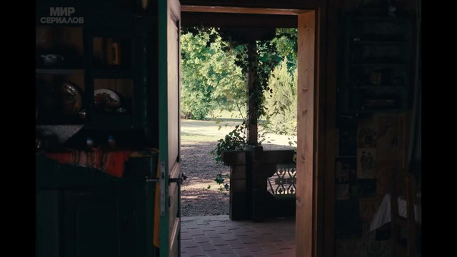 Пони – 8 Серия [КОНЕЦ] | Сериал 2026