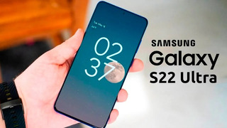 Samsung Galaxy S22 Ultra – КАМЕРА НА 200 МП