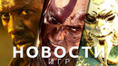 Новости игр! Baldur’s Gate 3, Cyberpunk 2077, Nightingale, Earthblade, Crime Boss: Rockay City