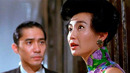 Любовное настроение — Русский трейлер (Субтитры, 2000)