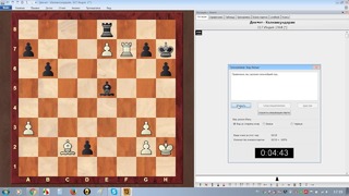 Шахматная Тактика. Далеко продвинутая пешка (№013)