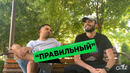 Прежде всего не обманывайте себя, будьте честны всегда и не прикрывайтесь религией друзья