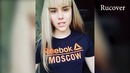 16 летняя девочка поразила внешностью и голосом