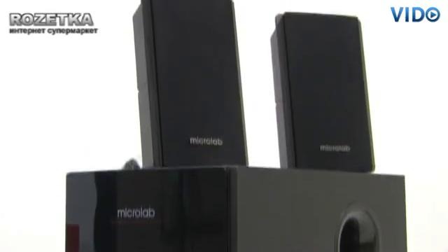 Колонки Microlab M-500U