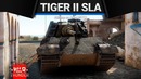 Tiger ii (h) sla.16 дискотека века в war thunder