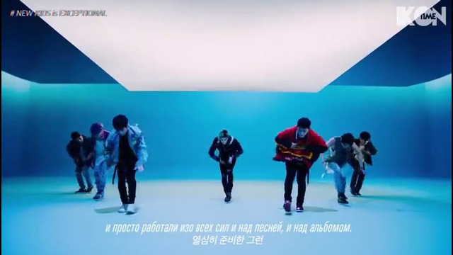 IKON – ‘NEW KIDS REPACKAGE’ Keyword Interview [рус. суб.]