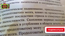 Как улучшить работу мозга за две минуты! продолговатый мозг. как улучшить память