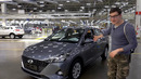 Павел Блюденов. Первый живой обзор обновленного Hyundai Solaris 2020