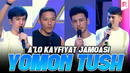QVZ 2023 | A’lo kayfiyat jamoasi – Yomon tush