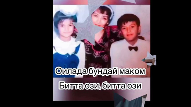 Qirolicham ayyomiga