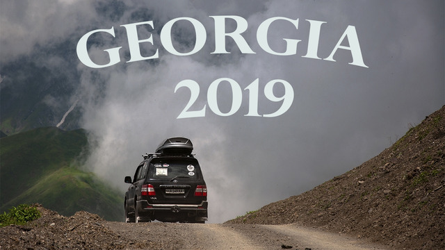 Travel to Georgia 2019