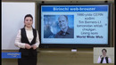 7-sinf. Informatika. Internetda ishlash asoslari bobi bo’yicha takrorlash