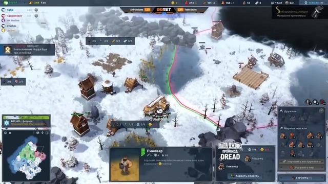 Dread’s stream – Northgard 21.05.2018