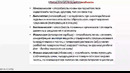 Bandicam 2021-01-31 00-12-42-310