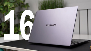 Если ноутбук на Windows то — Huawei MateBook D16