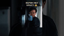 До конца #кино #фильмы #фильм #movie #film #чтопосмотреть #shorts #departed