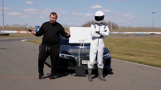 Как Wylsacom на Audi R8 в Рязань ездил