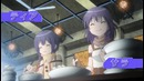 Regalia: The Three Sacred Stars – New PV