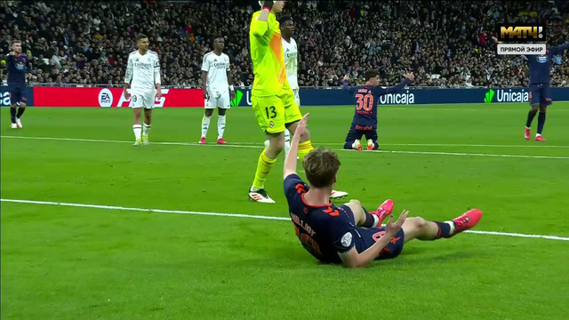 Реал Мадрид – Сельта | Кубок Испании 2024/25 | 1/8 финала | Полный матч