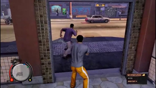 Sleeping Dogs “Баги, Приколы, Фейлы