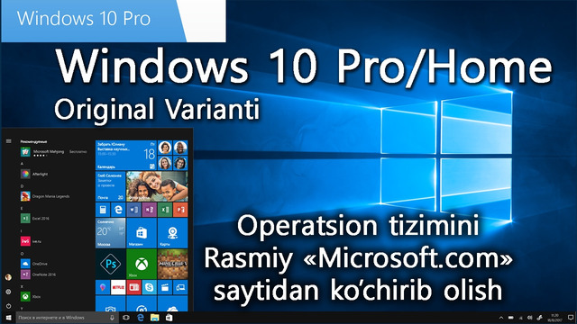 Windows 10 Pro Ko’chirib olish Kompyuterni sistema qilish