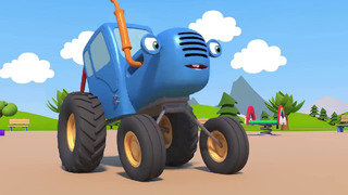 Баскетбол – Синий трактор и его друзья Поливалка и Грузовик играют в мяч (2020)