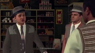 L.A. NOIRE. Прохождение. #14. Любители томатного супа