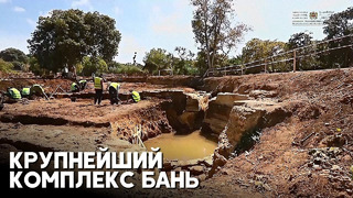 Археологи нашли руины крупнейших для Марокко древнеримских бань