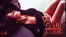 New Best Hip Hop Urban RnB Summer Club Music Mix 2016 – CLUB MUSIC