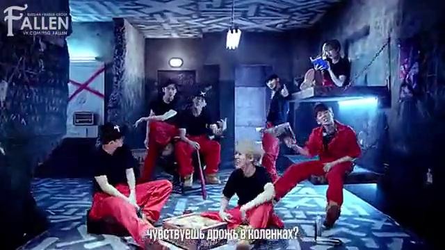 MONSTA X Trespass (Prison Ver.) [рус. саб