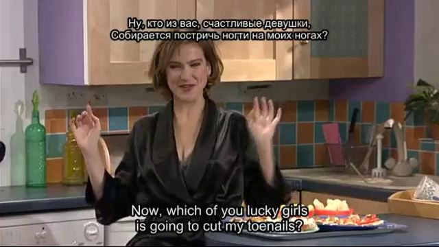 English. Cериал Экстра. 24-серия