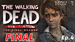 The Walking Dead: The Final Season – Ep.4 Что с Клем? (Финал)