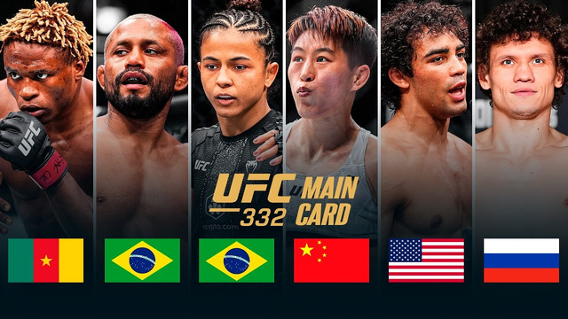 ОБЗОР КАРДА UFC 332: Наталья Сильва, Ван Конг, Роман Копылов, Атеба Готье, Дейвисон Фигередо