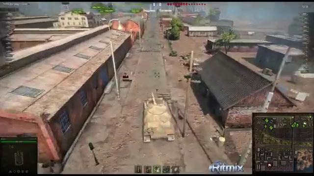 FV3805-Ротный бой Arti25