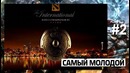 10 кибер фактов о dota