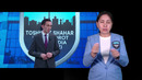 Diqqat! Eng ommalashgan firibgarlik usullari haqida bilib oling