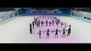 Фестивал фигурного катание! С праздником милые дамы