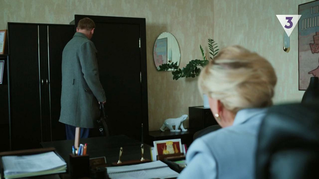 Ронин 2 – 21 серия | 2025